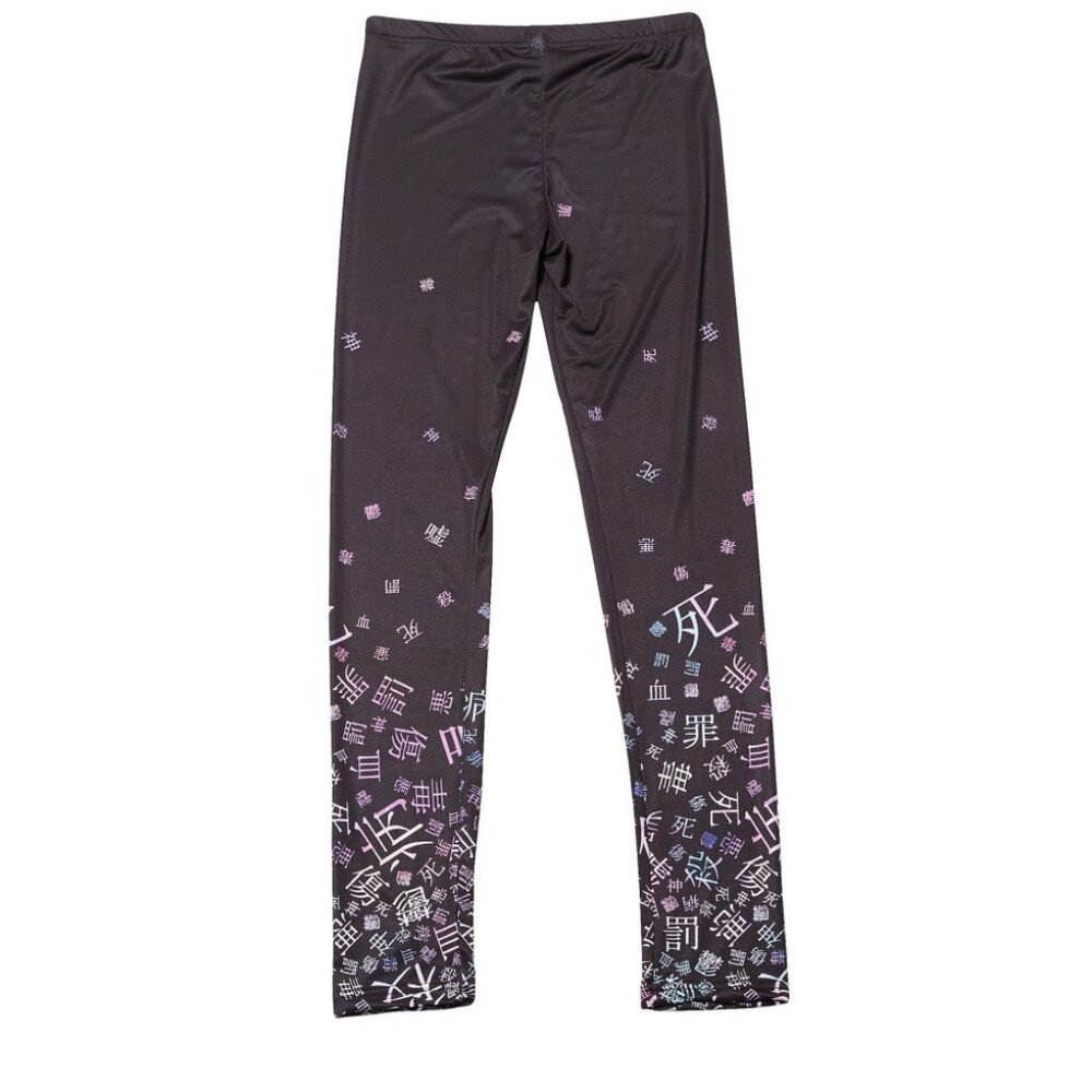Ankorock Sickly Cute Leggings Japan Punk Fashion